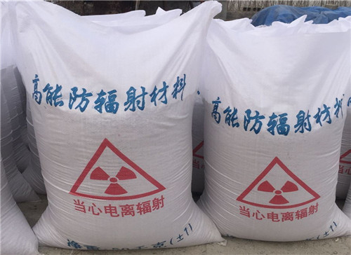 东方厂家批发沉淀硫酸钡 白度高 硫酸钡粉